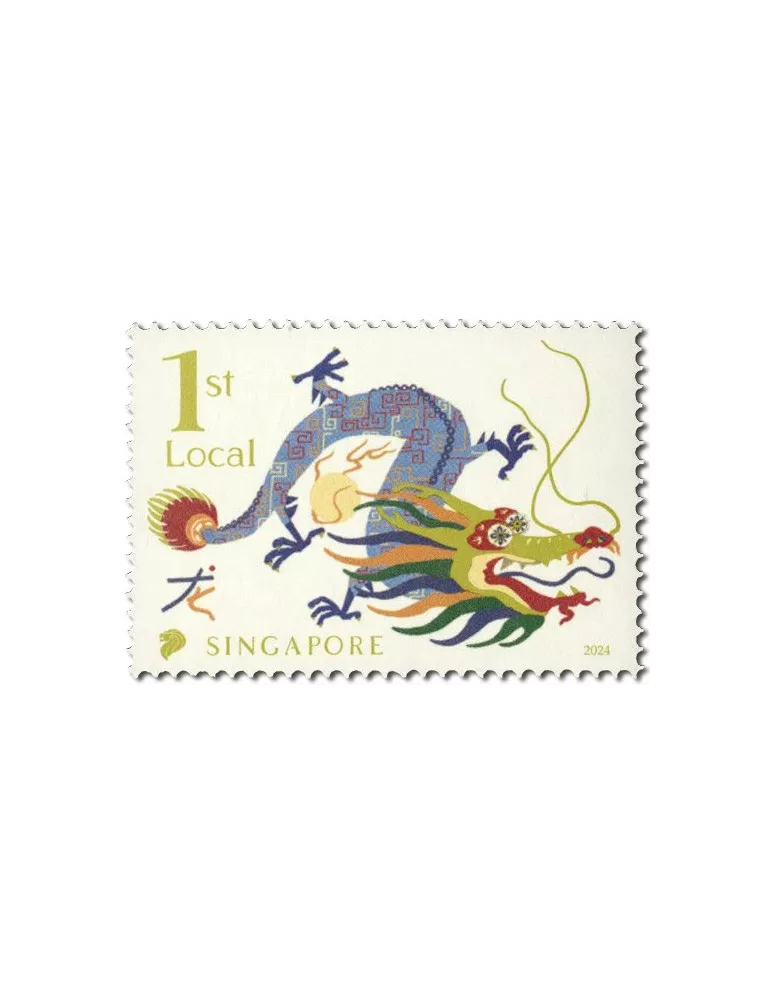 n° 2614/2615 - Timbre SINGAPOUR Poste