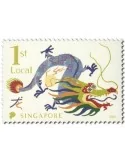 n° 2614/2615 - Timbre SINGAPOUR Poste