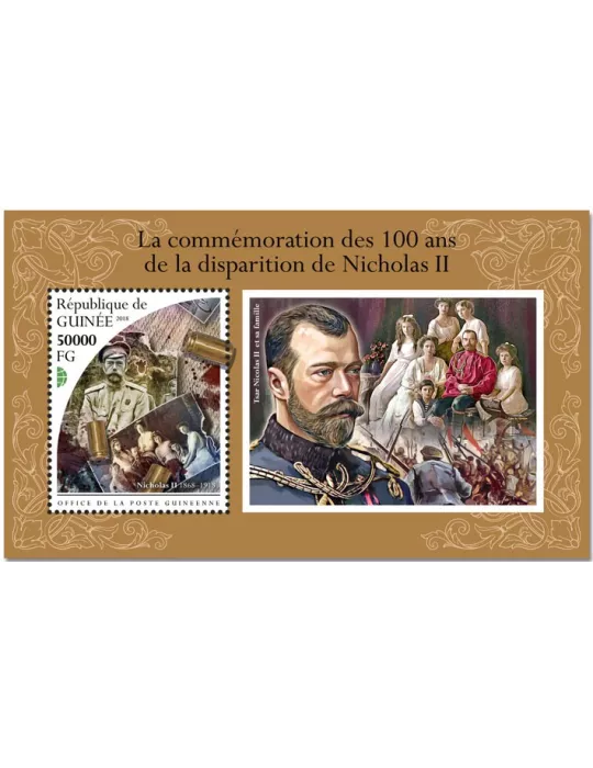 n° 2277 - Timbre GUINÉE Blocs et feuillets