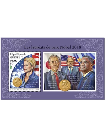 n° 2281 - Timbre GUINÉE Blocs et feuillets