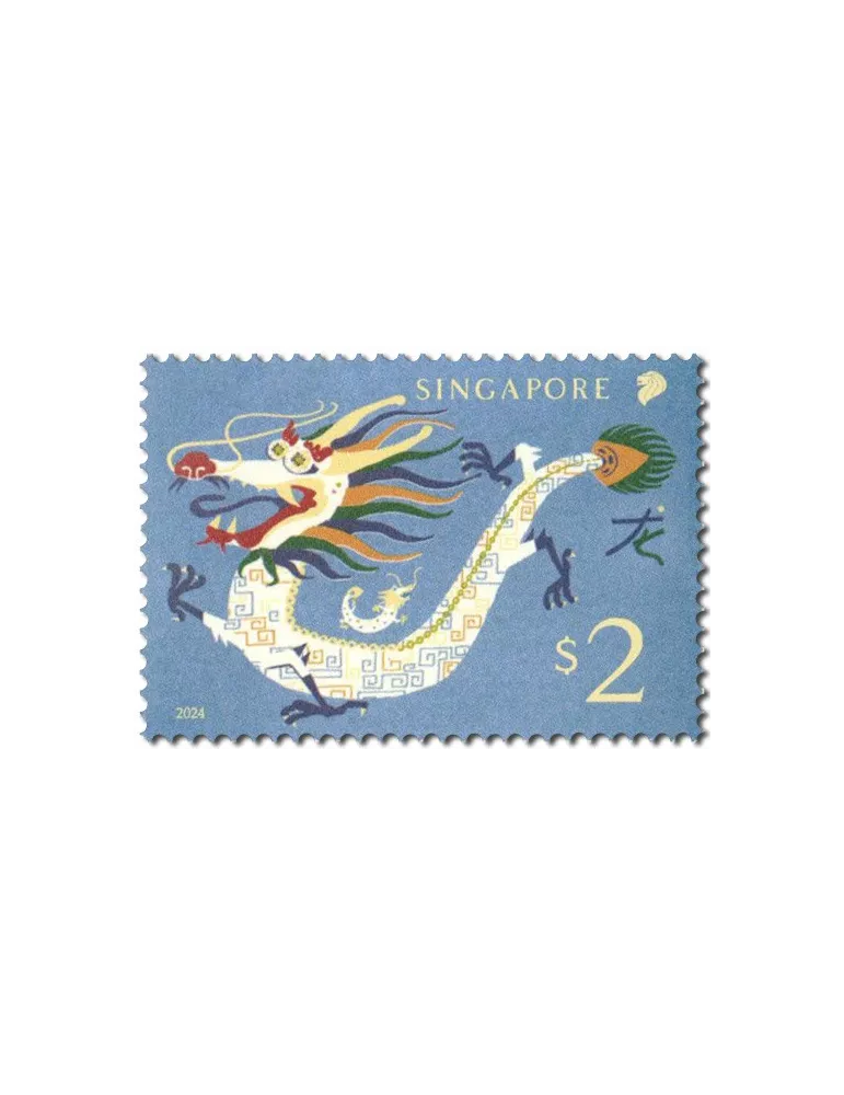 n° 2614/2615 - Timbre SINGAPOUR Poste