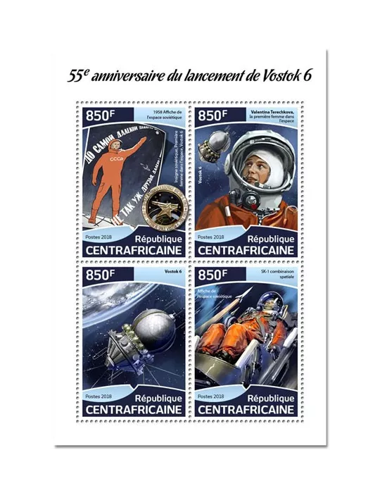 n° 5595/5598 - Timbre CENTRAFRIQUE Poste