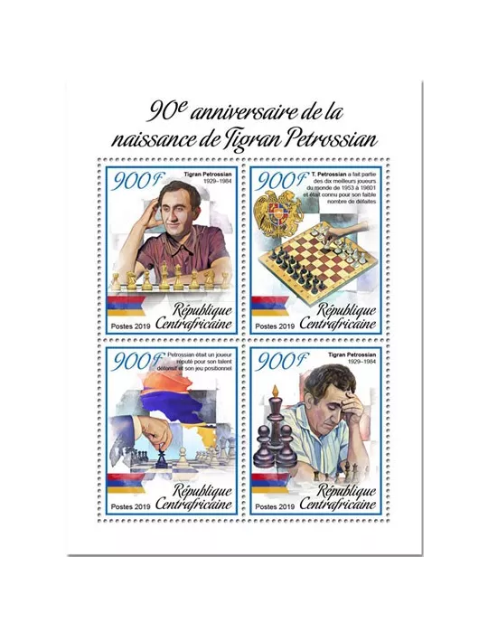 n° 6085/6088 - Timbre CENTRAFRIQUE Poste