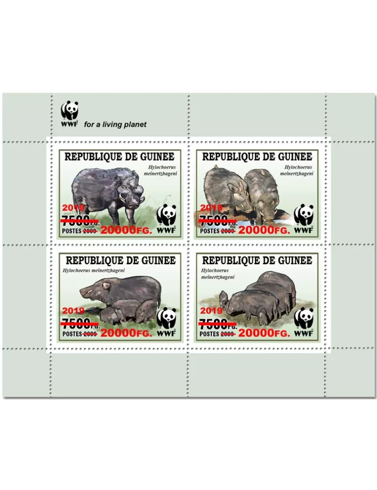 n° 4286B - Timbre GUINÉE Poste