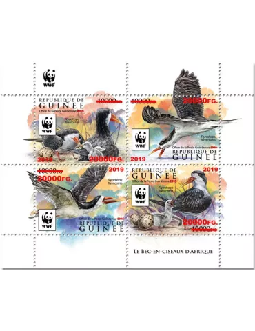 n° 8098B - Timbre GUINÉE Poste