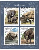 n° 9561/9564 - Timbre GUINÉE Poste