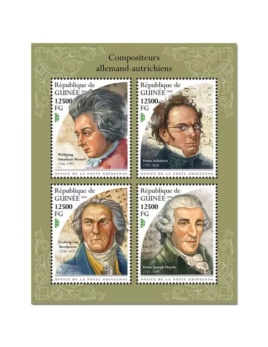 n° 9597/9600 - Timbre GUINÉE Poste