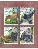 n° 9625/9628 - Timbre GUINÉE Poste