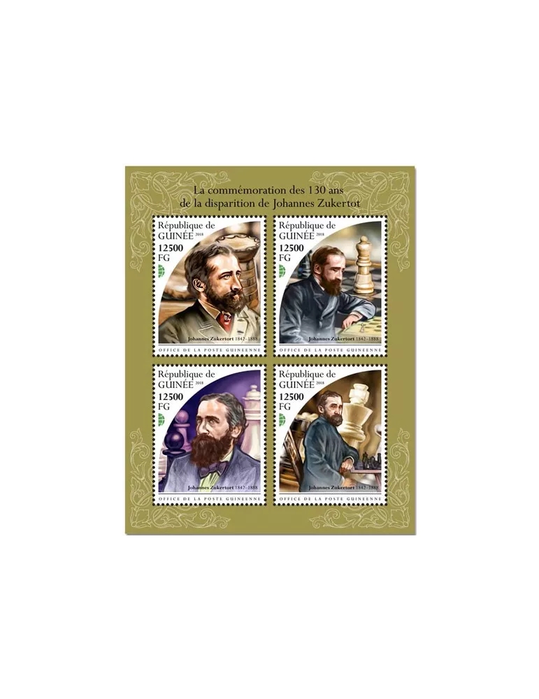 n° 9673/9676 - Timbre GUINÉE Poste