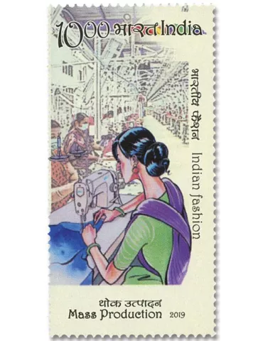 n° 3254/3257 - Timbre INDE Poste 2