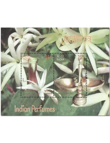 n° 201/200 - Timbre INDE Blocs et feuillets