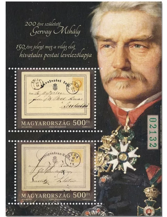 n° 418A - Timbre HONGRIE Blocs et feuillets