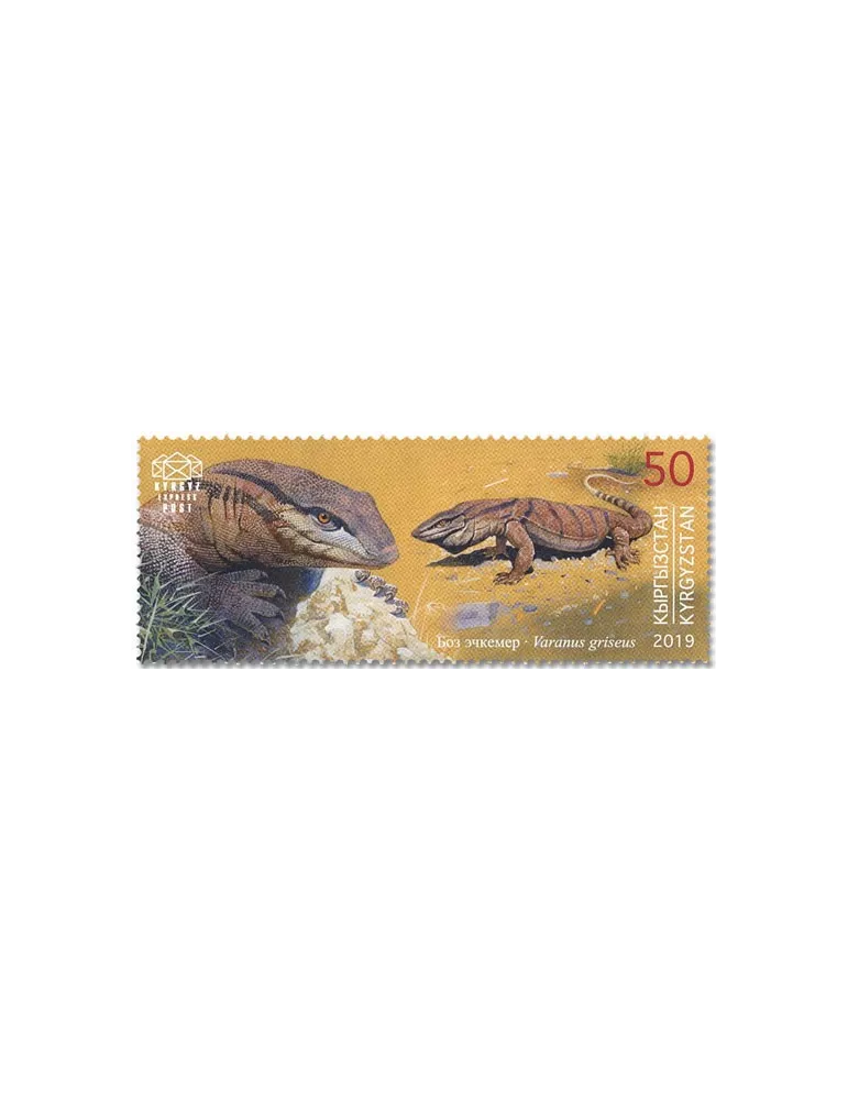 n° 110/113 - Timbre KIRGHIZISTAN (Kyrgyz Express Post) Poste