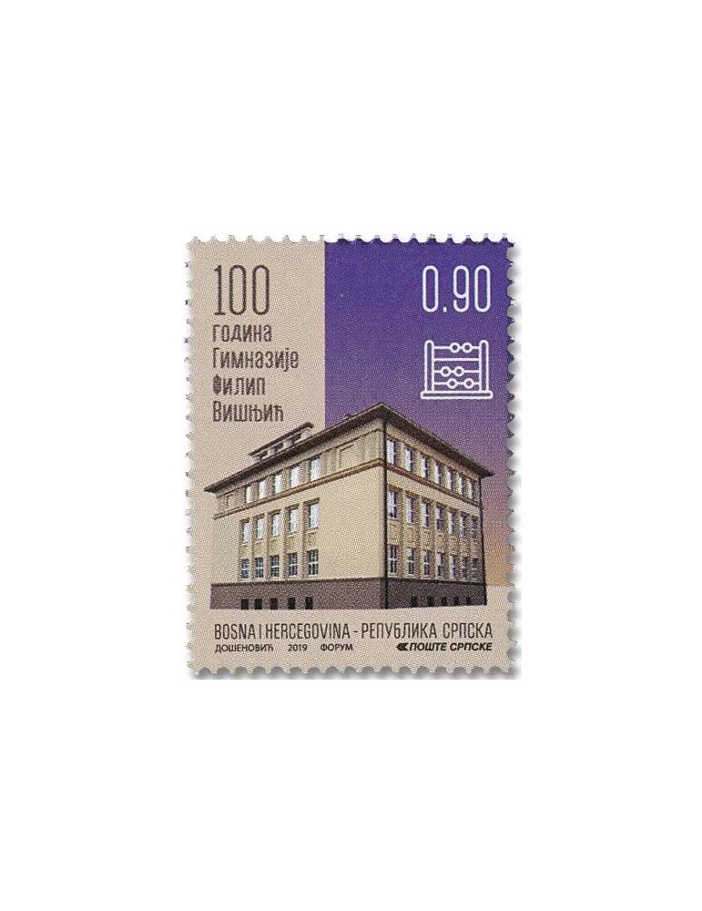 n° 736 - Timbre REPUBLIQUE SERBE (DE BOSNIE) Poste