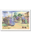 n° 1183/1182 - Timbre OUZBEKISTAN Poste