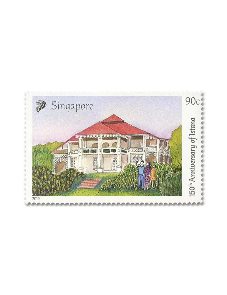 n° 2356/2359 - Timbre SINGAPOUR Poste