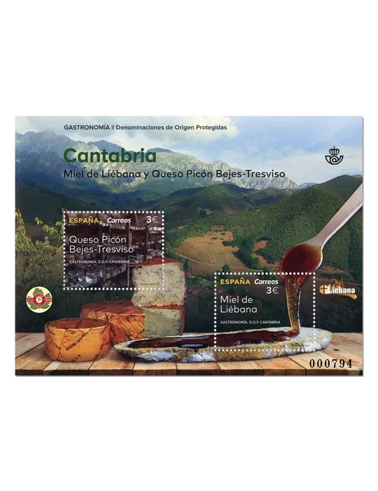 n° F5090 - Timbre ESPAGNE Poste