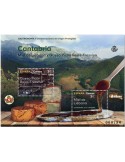 n° F5090 - Timbre ESPAGNE Poste