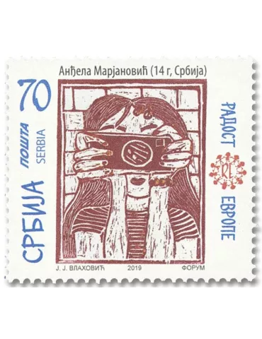 n° 885 - Timbre SERBIE Poste