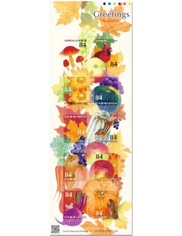 n° 9451/9460 - Timbre JAPON Poste