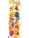 n° 9451/9460 - Timbre JAPON Poste