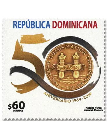 n° 2120 - Timbre DOMINICAINE Poste