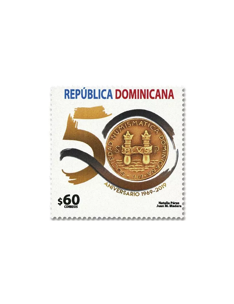 n° 2120 - Timbre DOMINICAINE Poste