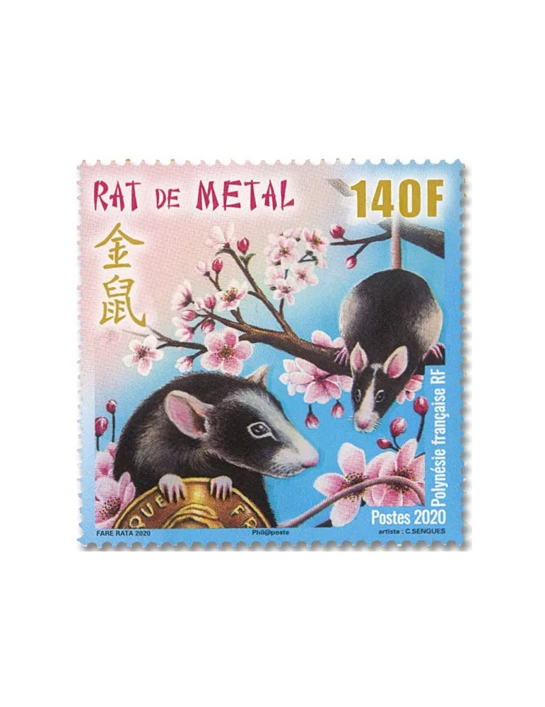 n° 1235 - Timbre Polynésie Poste