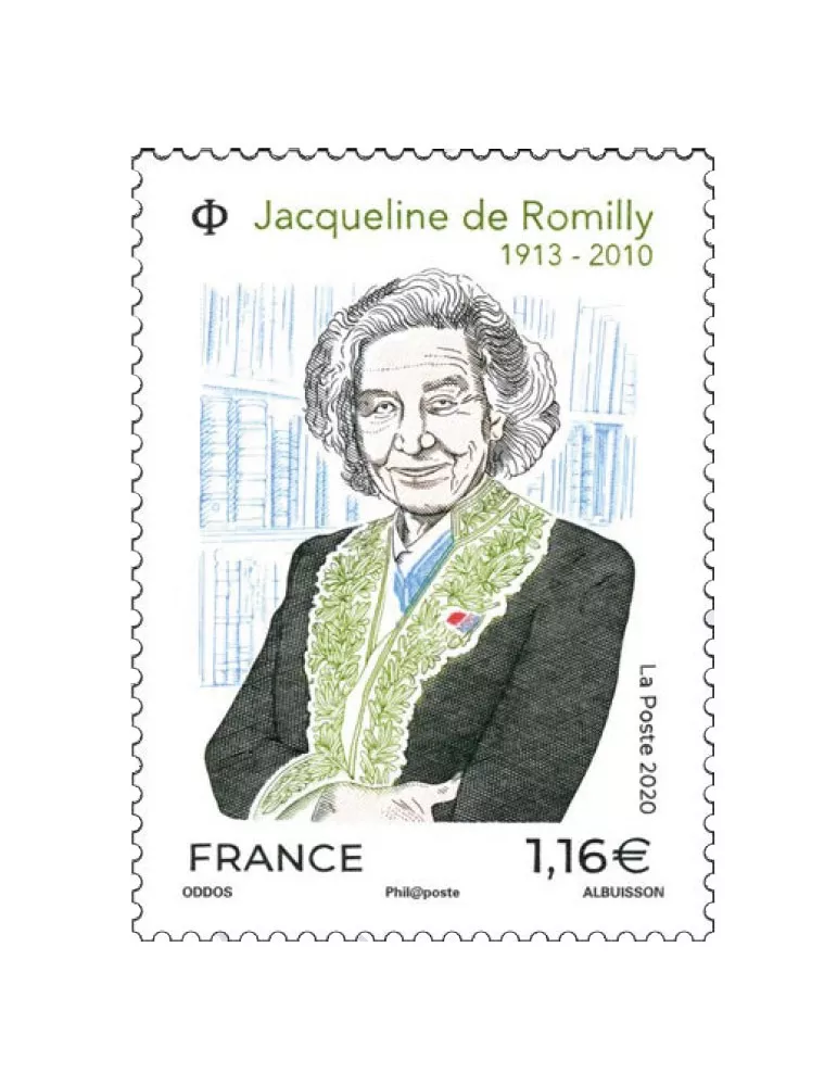 n° 5380 - Timbre France Poste