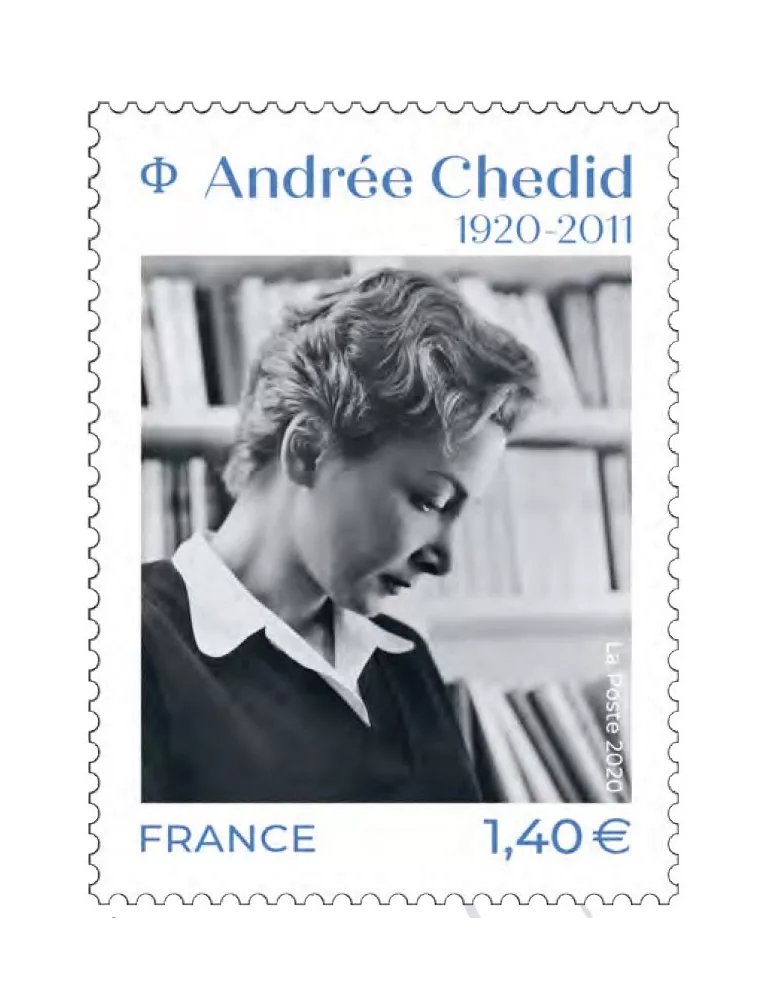 n° 5388 - Timbre France Poste