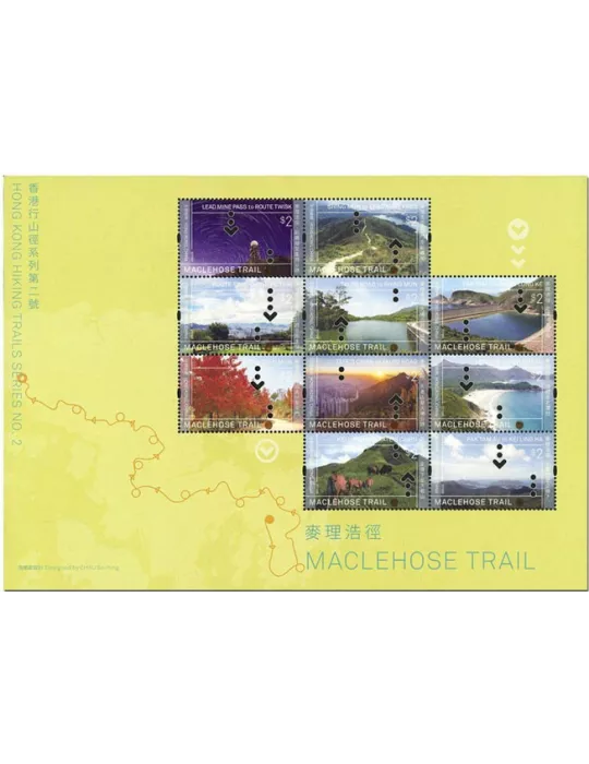 n° 342 - Timbre HONG KONG Blocs et feuillets