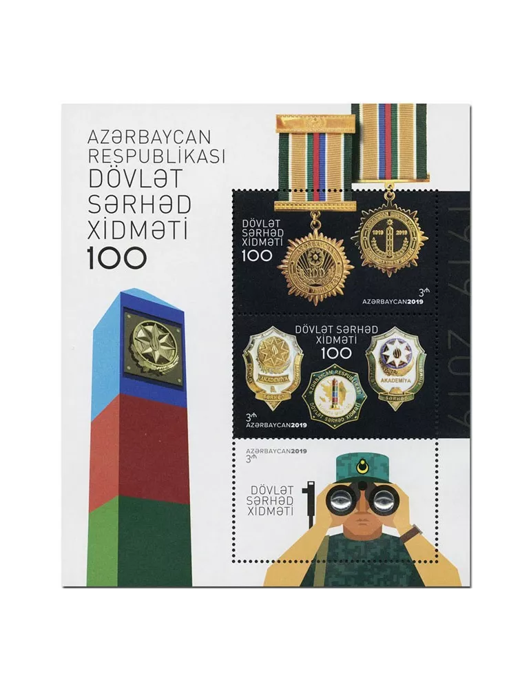 n° 191 - Timbre AZERBAIDJAN Blocs et feuillets