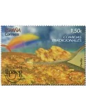 n° 5097 - Timbre ESPAGNE Poste