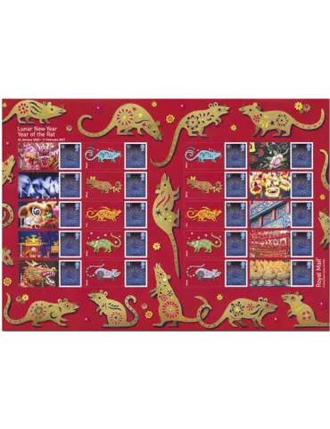 n° F2809m - Timbre GRANDE-BRETAGNE Poste