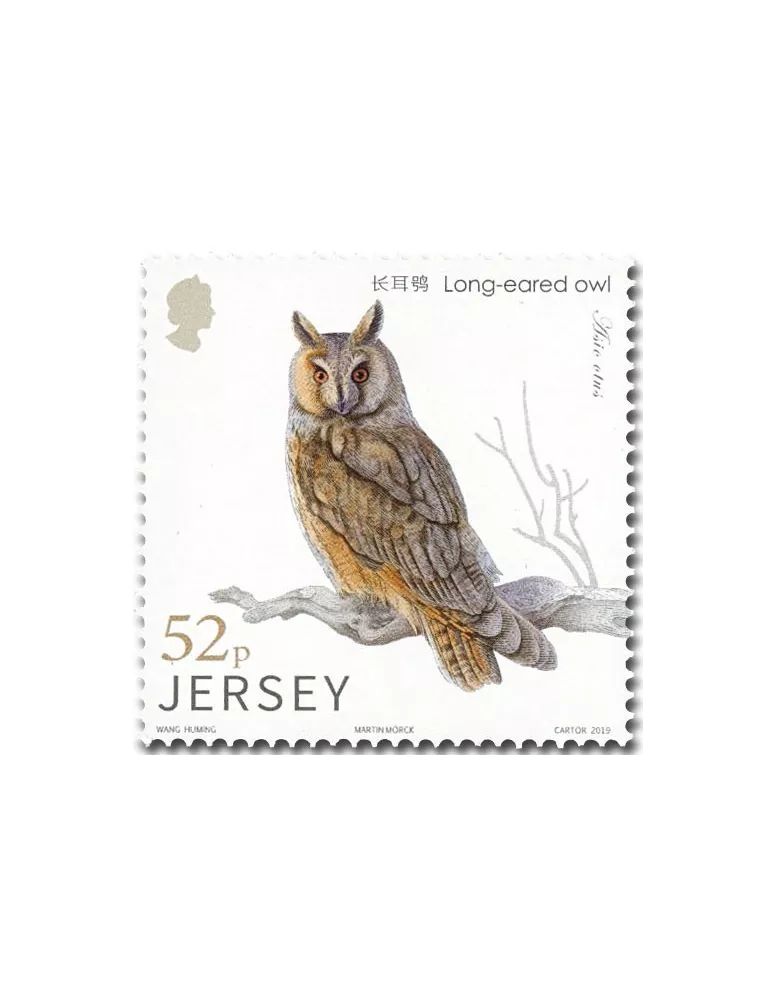 n° 2425/2430 - Timbre JERSEY Poste