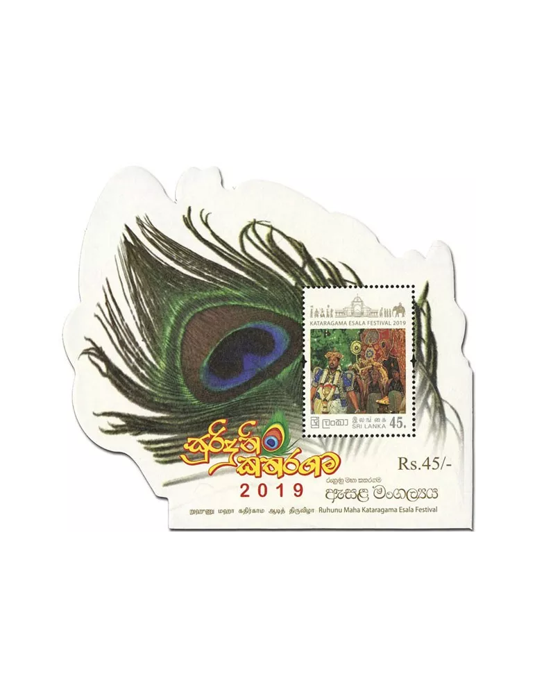 n° 176/178 - Timbre SRI LANKA Blocs et feuillets
