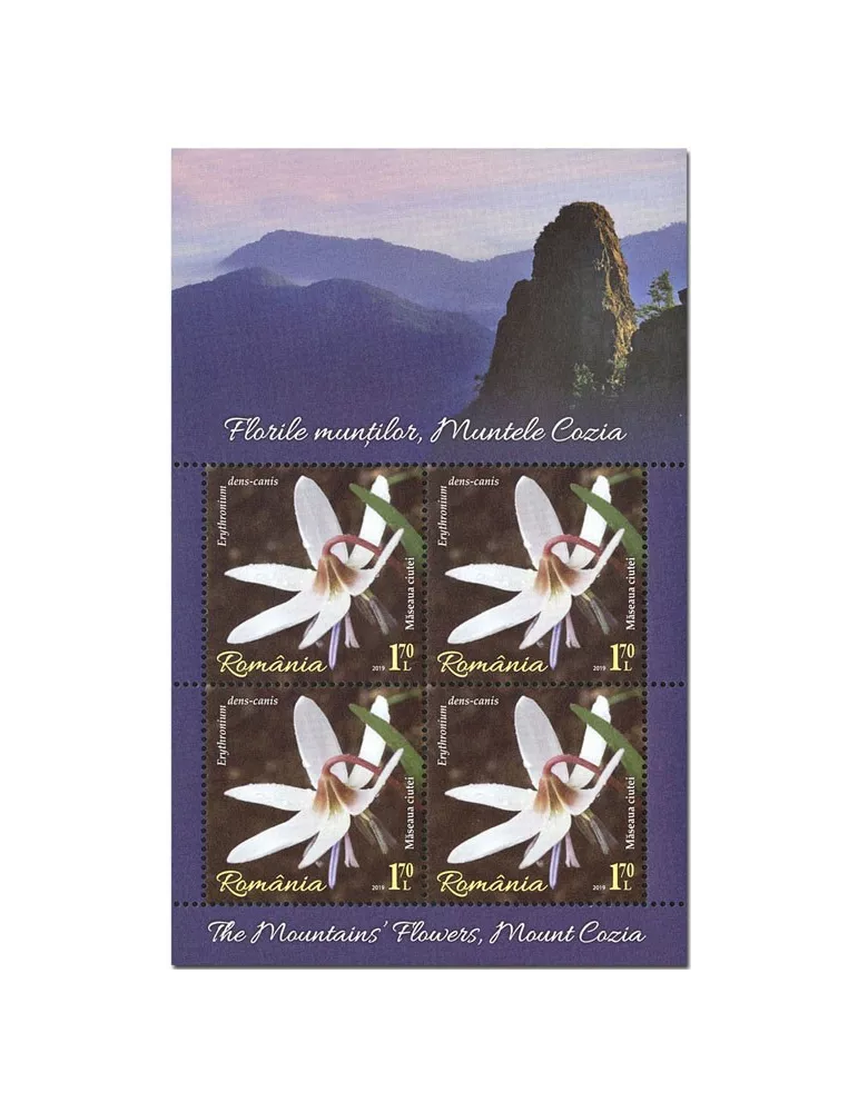 n° F6476/F6481 - Timbre ROUMANIE Poste