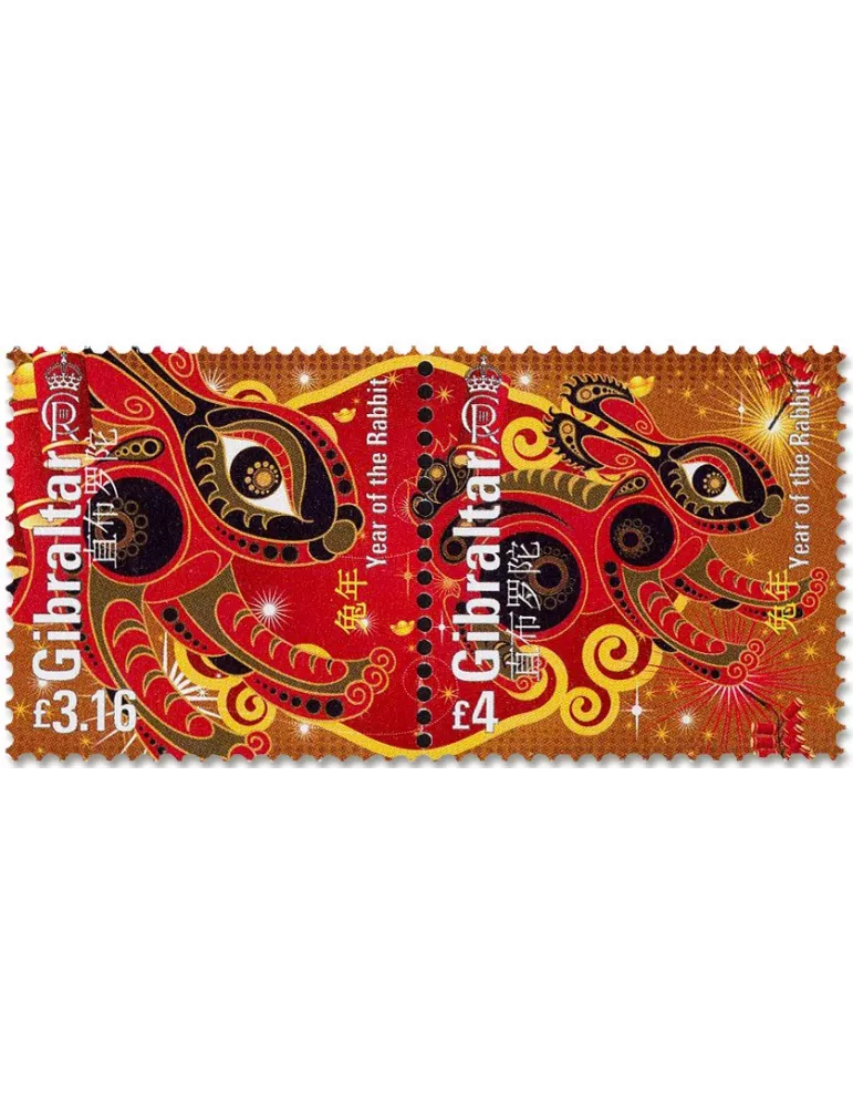 n° 2080/2081 - Timbre GIBRALTAR Poste