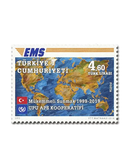 n° 3983 - Timbre TURQUIE Poste