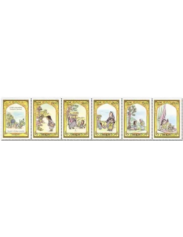 n° 1205/1209 - Timbre OUZBEKISTAN Poste