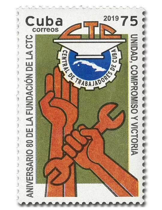 n° 5763 - Timbre CUBA Poste