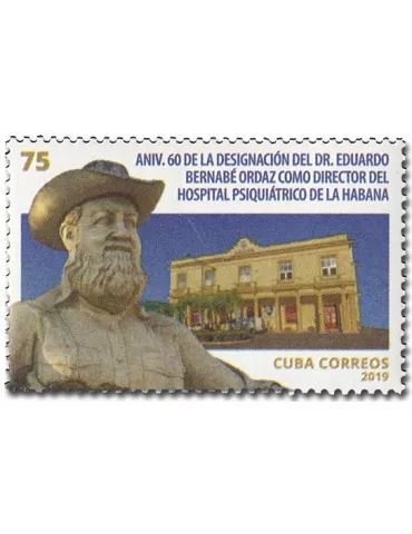 n° 5812 - Timbre CUBA Poste