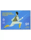 n° 5826/5829 - Timbre CUBA Poste
