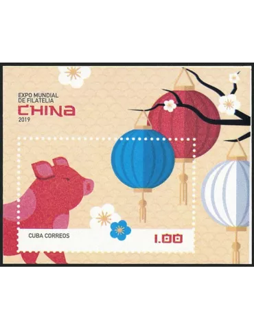 n° 355 - Timbre CUBA Blocs et feuillets