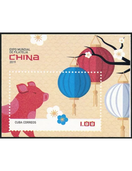 n° 355 - Timbre CUBA Blocs et feuillets