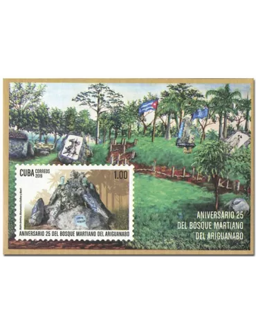 n° 356 - Timbre CUBA Blocs et feuillets