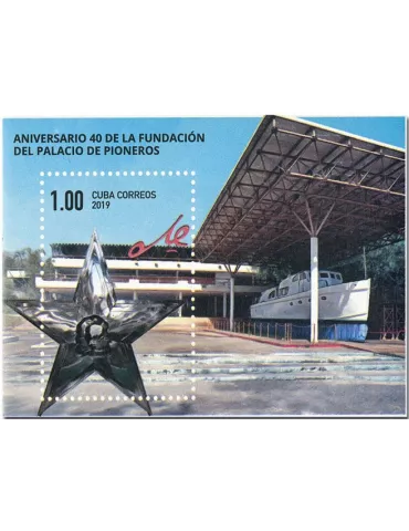 n° 358 - Timbre CUBA Blocs et feuillets