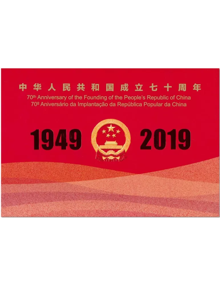 n° C341 - Timbre HONG KONG Carnets