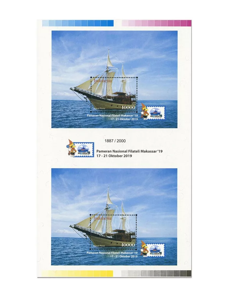 n° F2988/F2988A - Timbre INDONESIE Poste