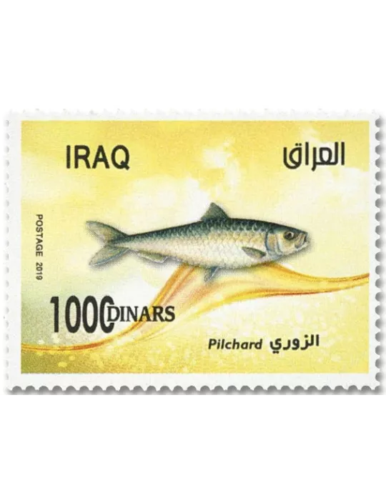 n° 1895/1898 - Timbre IRAK Poste